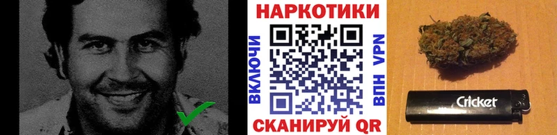 Купить APVP  Меф мяу мяу  ГАШИШ  Бошки Шишки  Cocaine  Тамбов