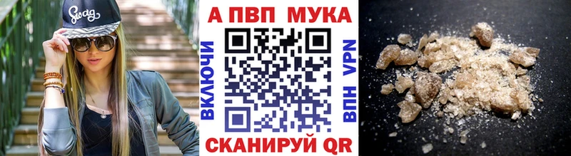 Alfa_PVP СК КРИС Тамбов