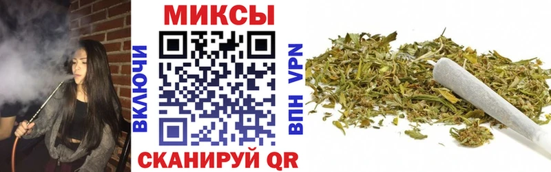 Бутират бутик  Купить закладки  Тамбов 