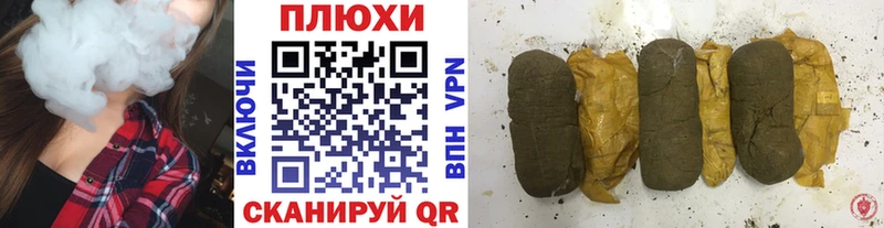 ГАШ гарик Тамбов